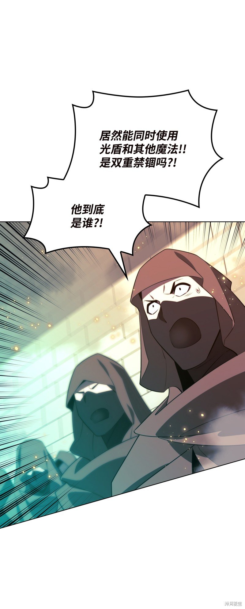 第177话