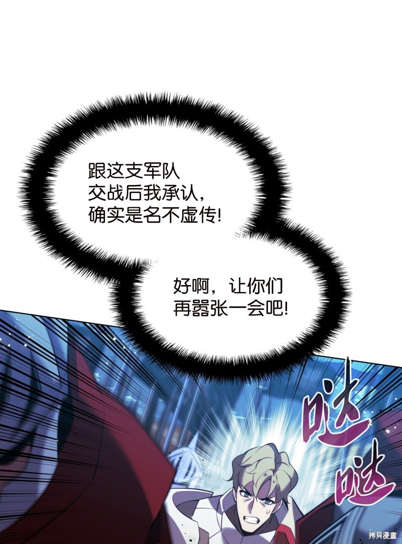第177话