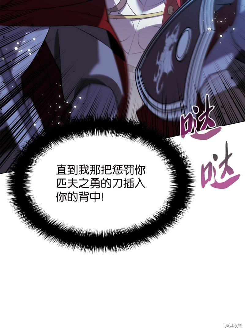 第177话