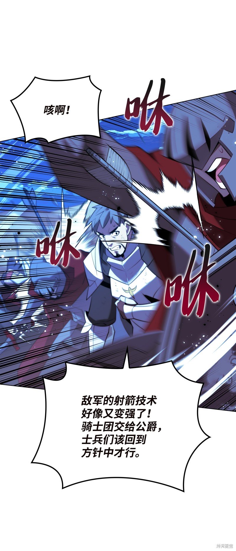第177话