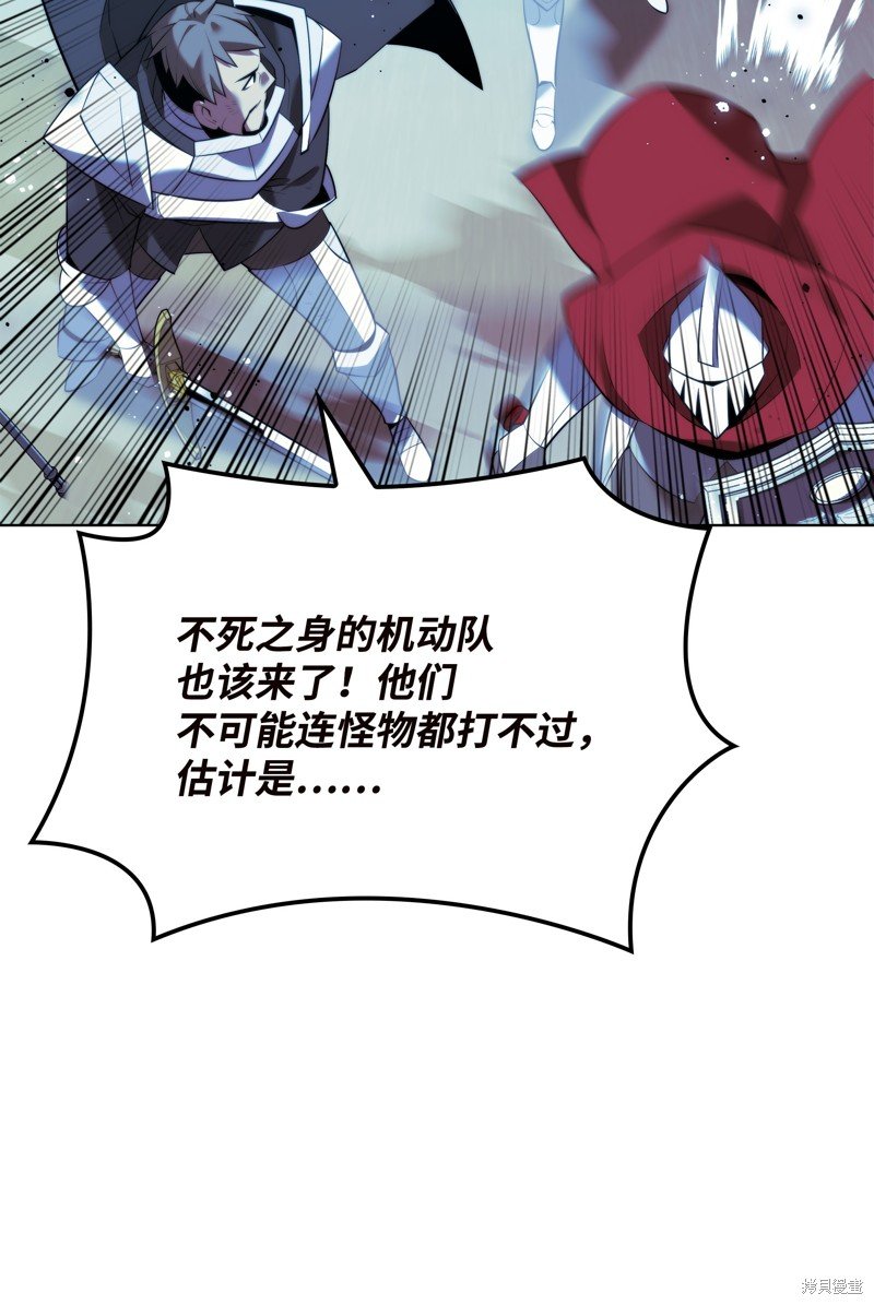 第177话