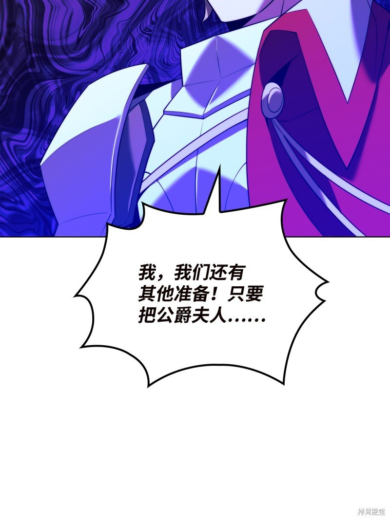 第177话