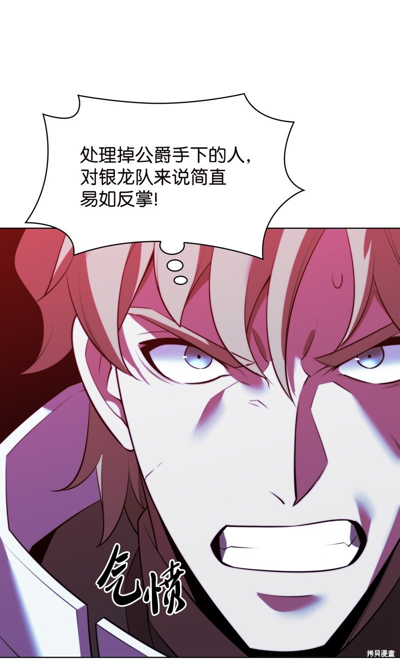 第177话