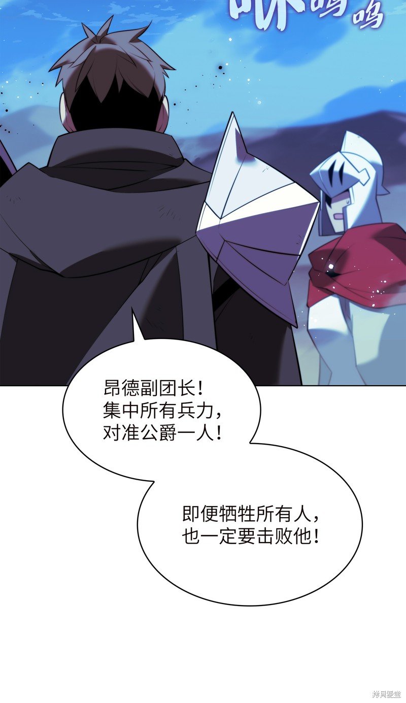 第177话