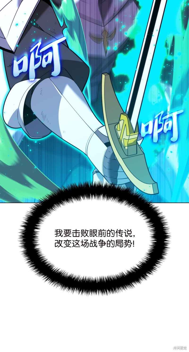 第177话