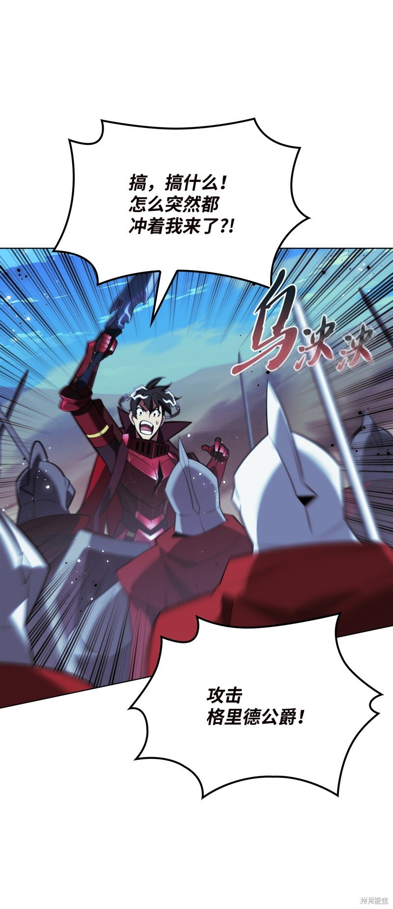 第177话