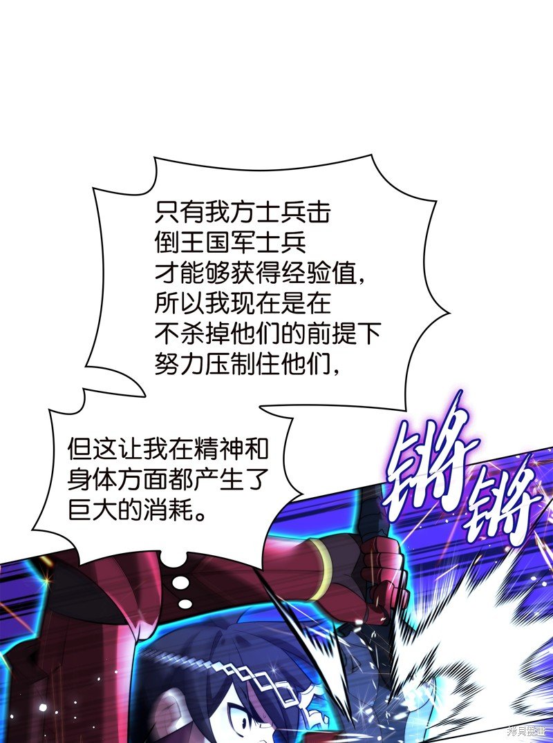第177话