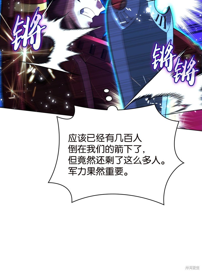 第177话