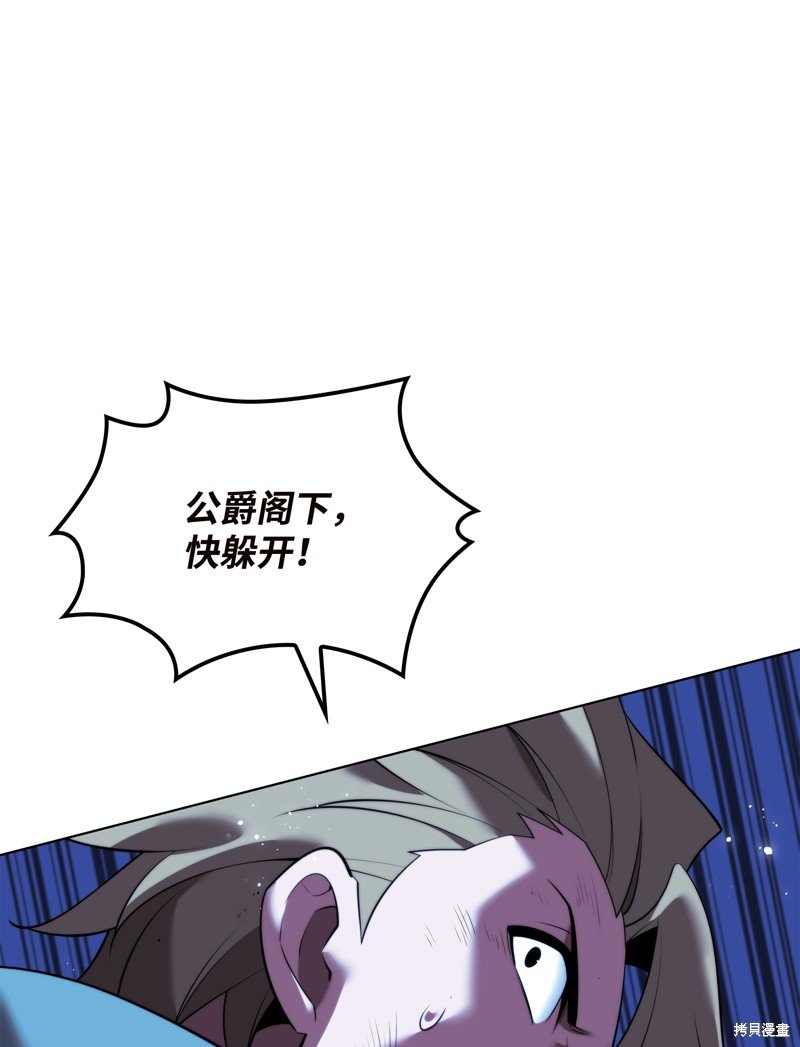 第177话