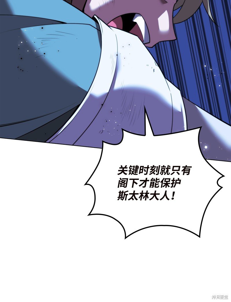 第177话