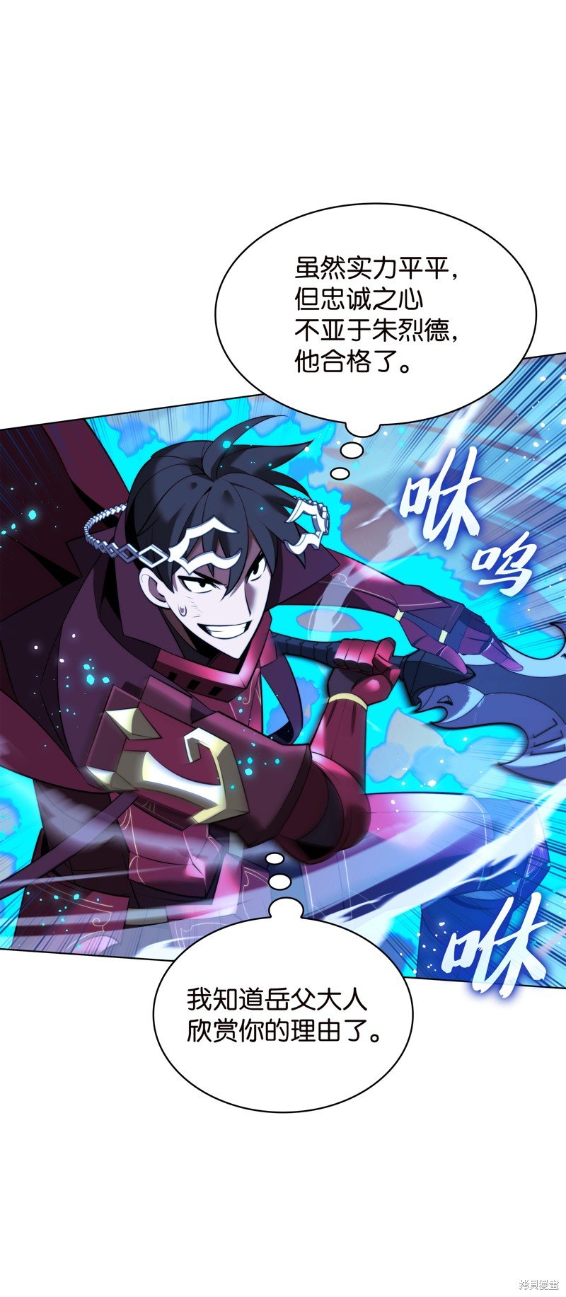 第177话