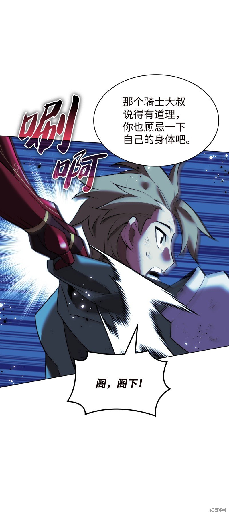 第177话