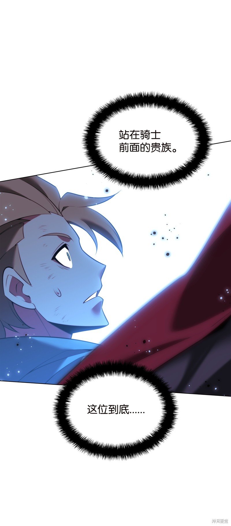 第177话