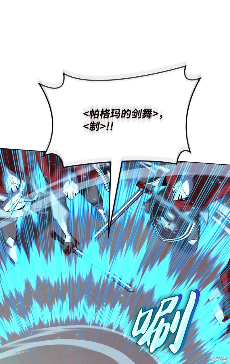 第177话