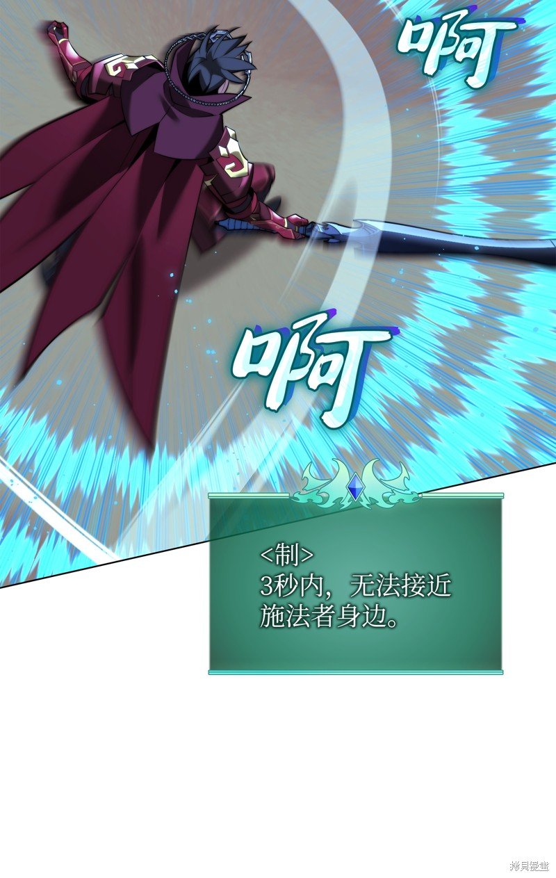 第177话