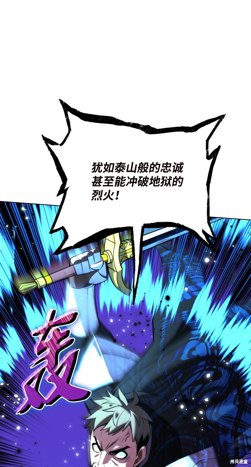 第177话
