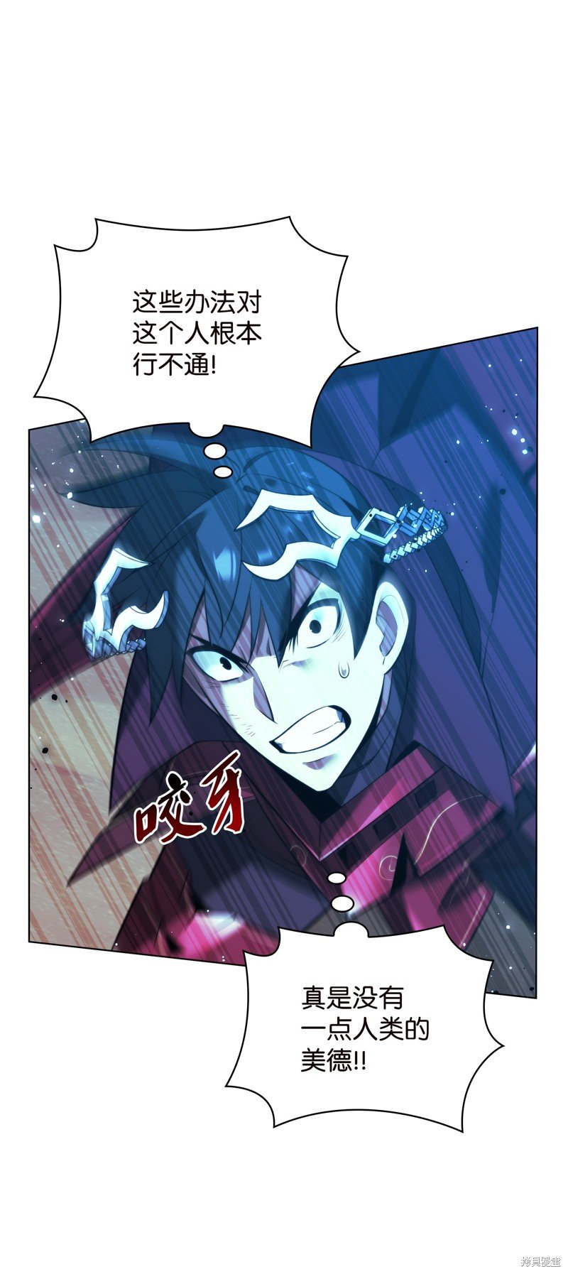 第177话