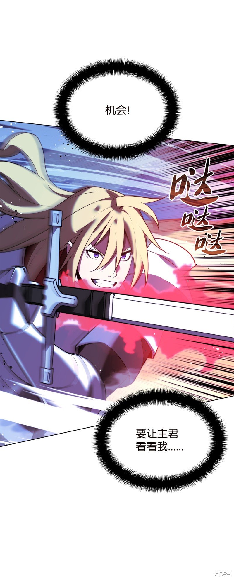 第177话