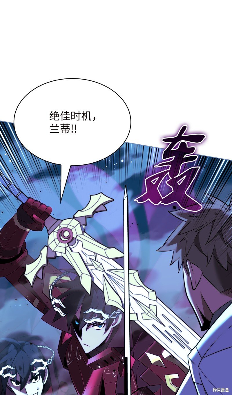 第177话