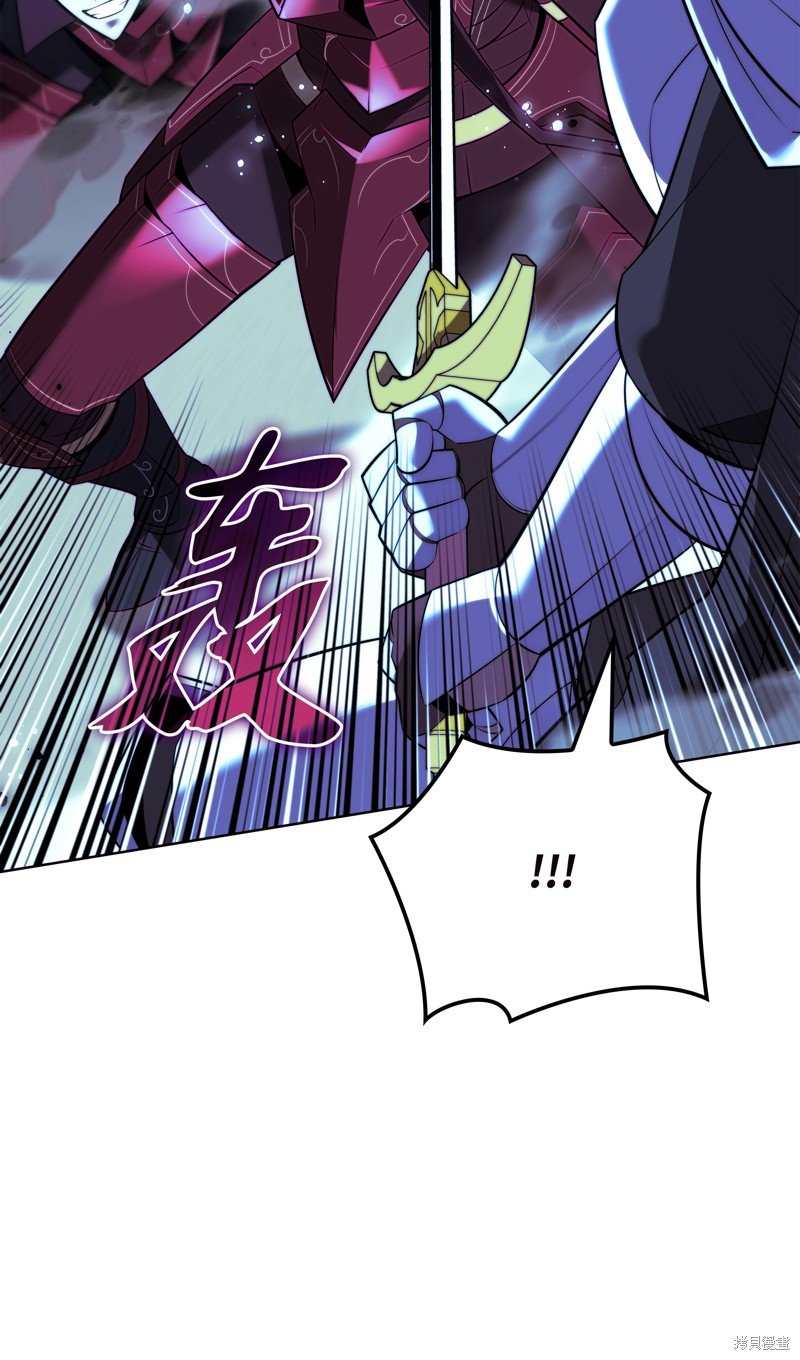 第177话