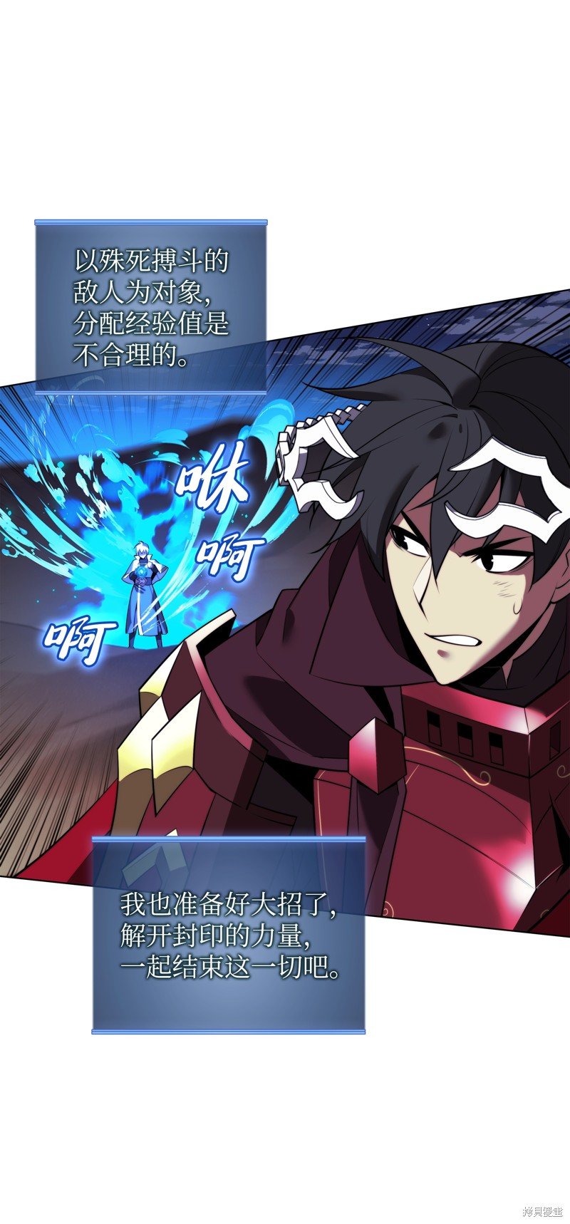 第177话