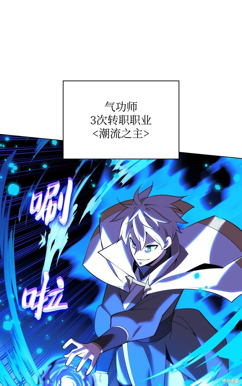 第177话
