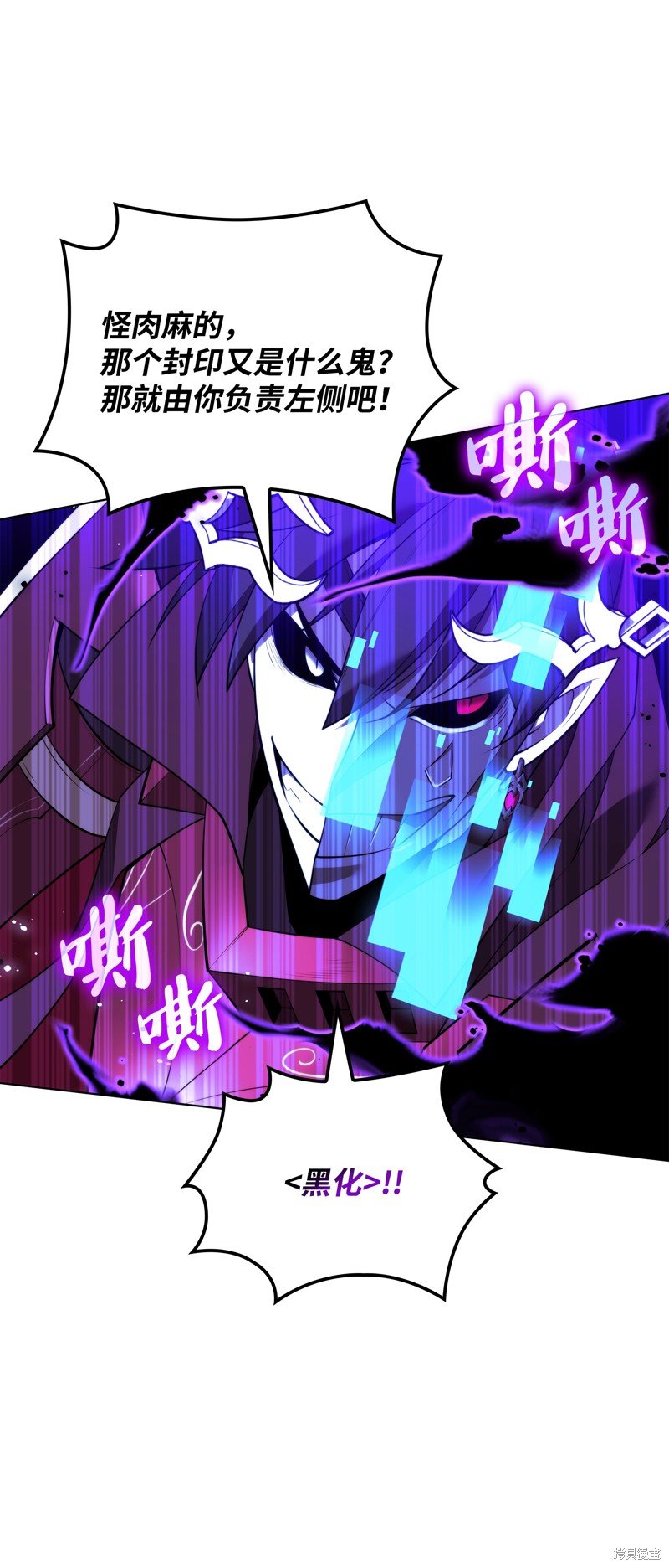 第177话