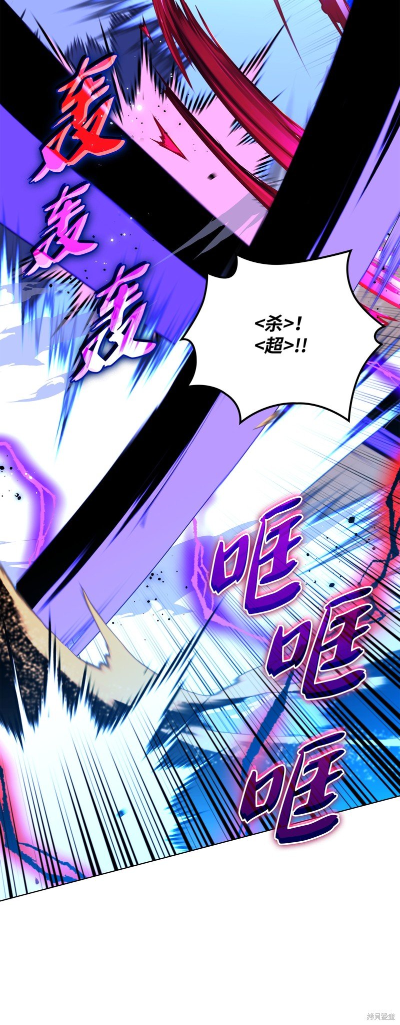 第177话