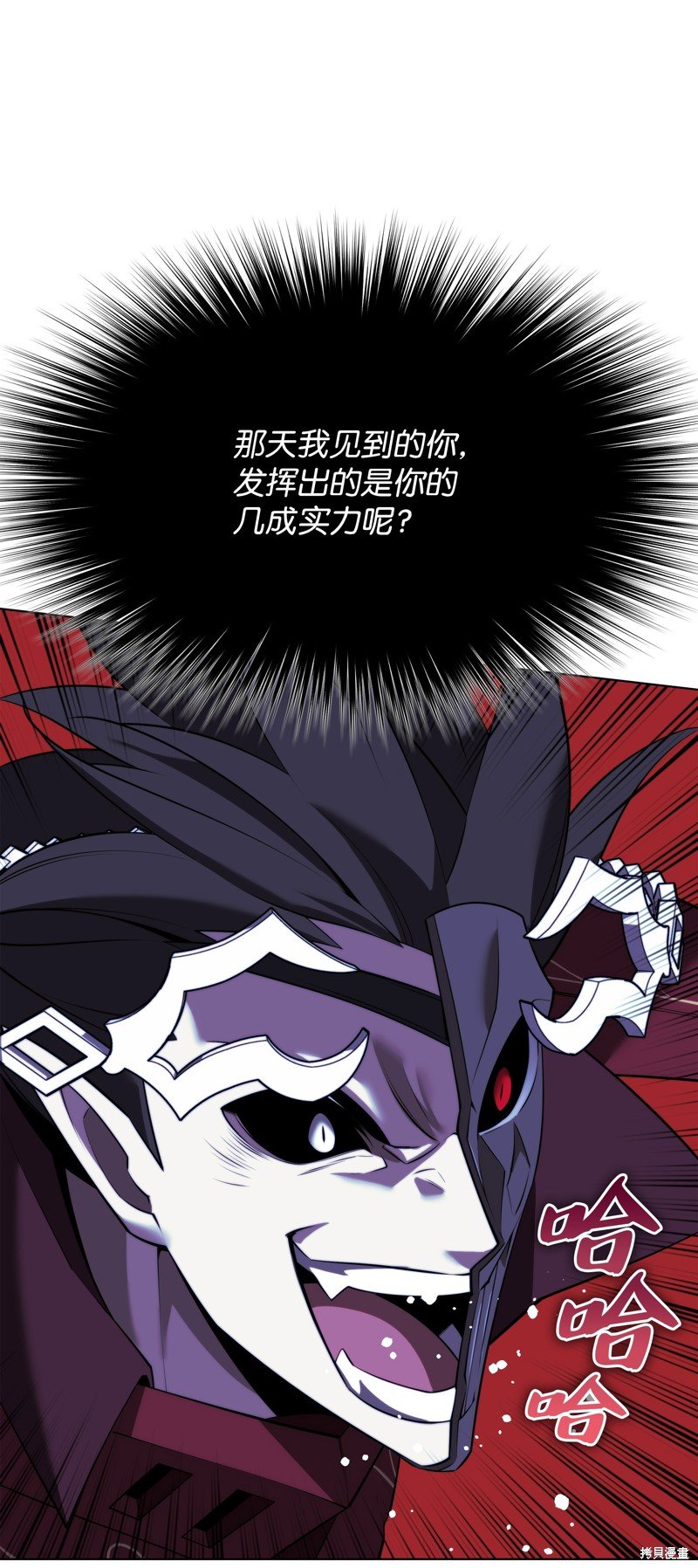 第177话