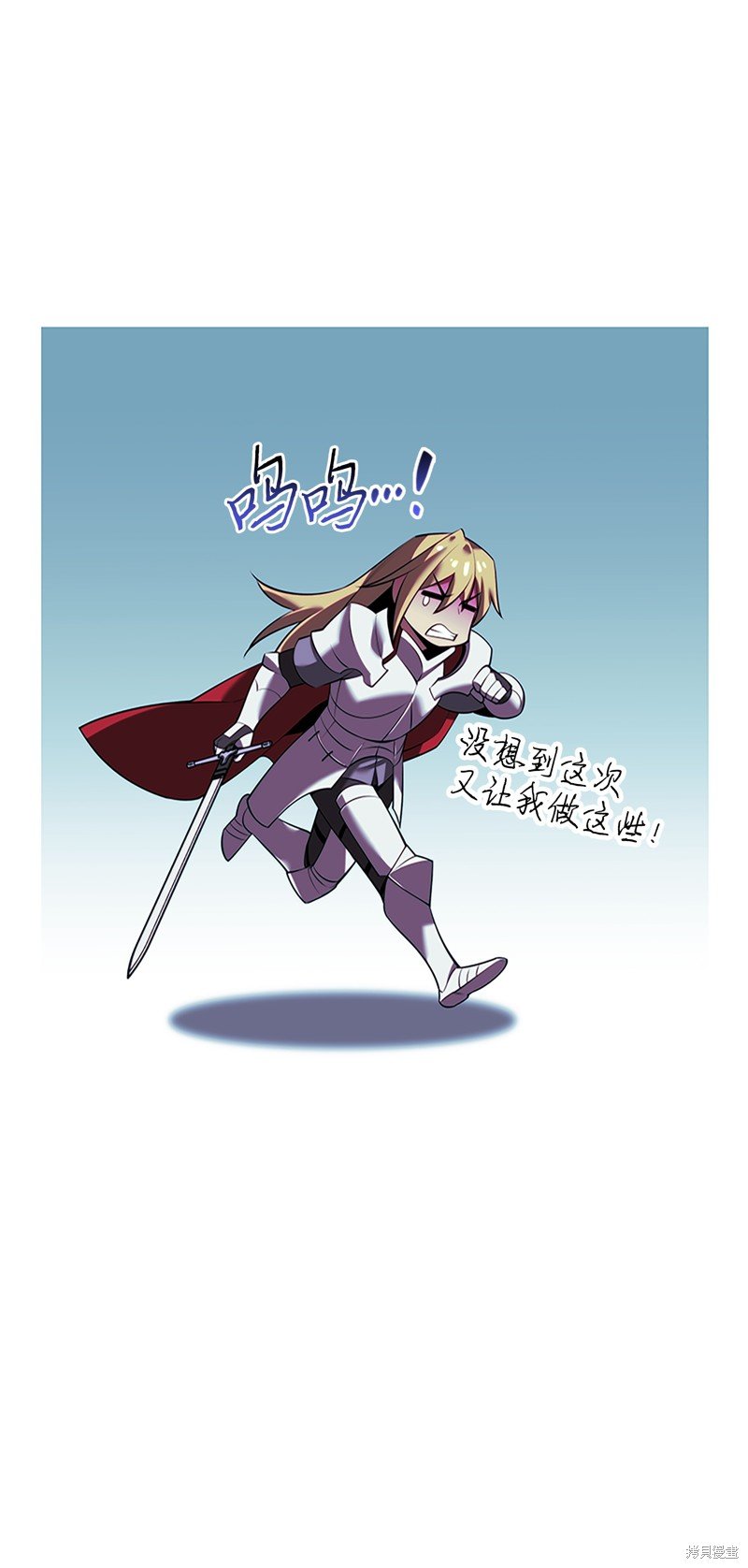 第177话
