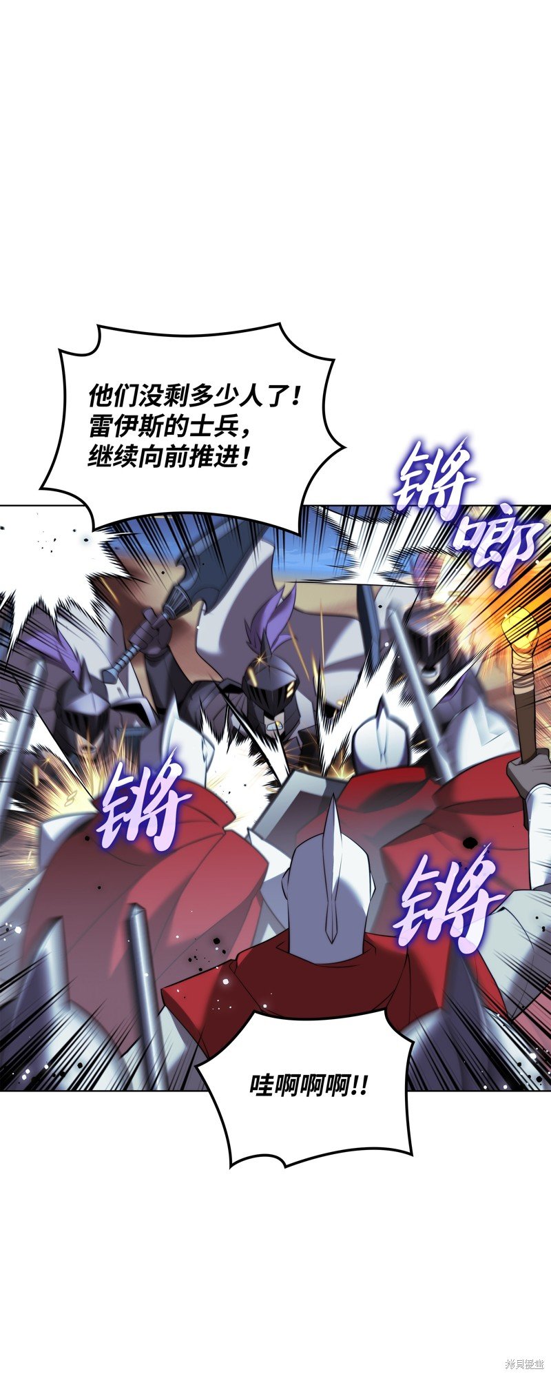 第178话