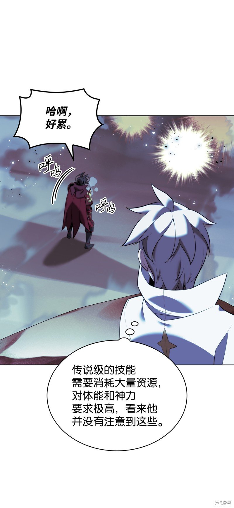 第178话