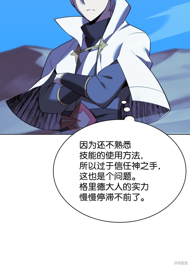 第178话