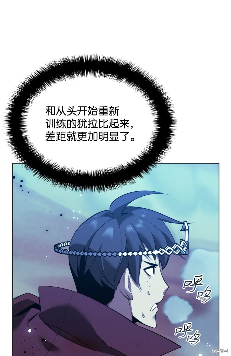 第178话