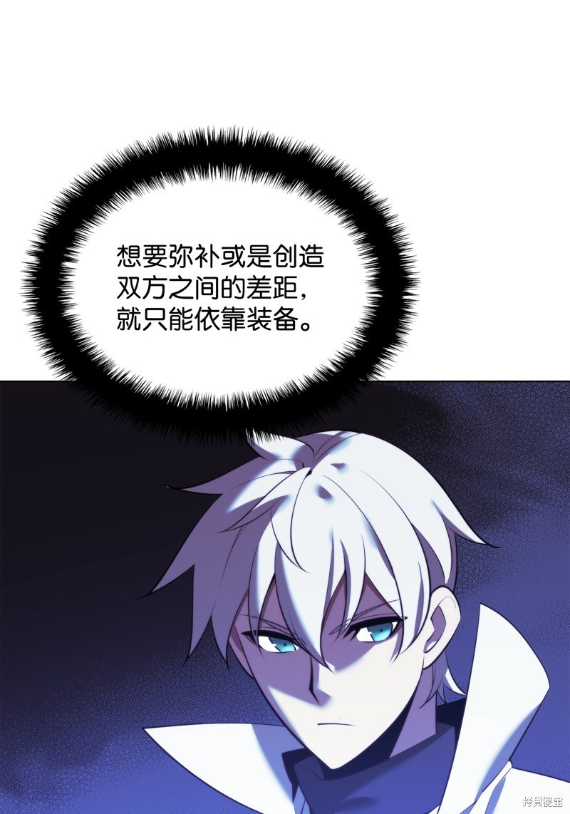 第178话