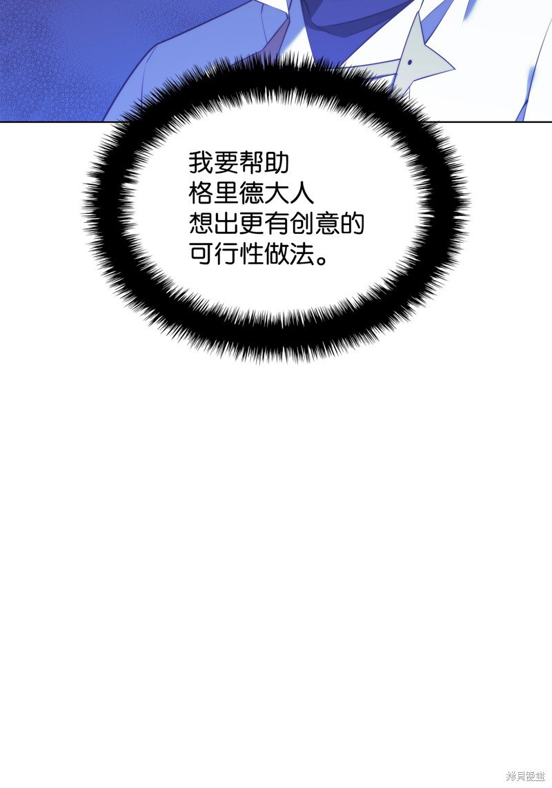 第178话