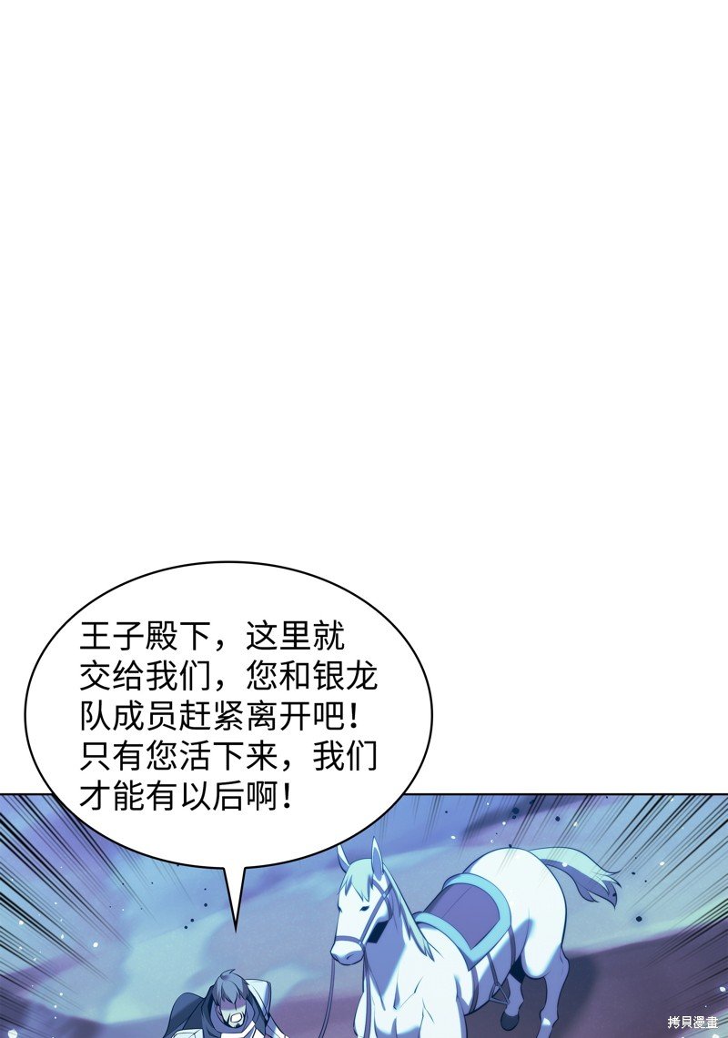 第178话
