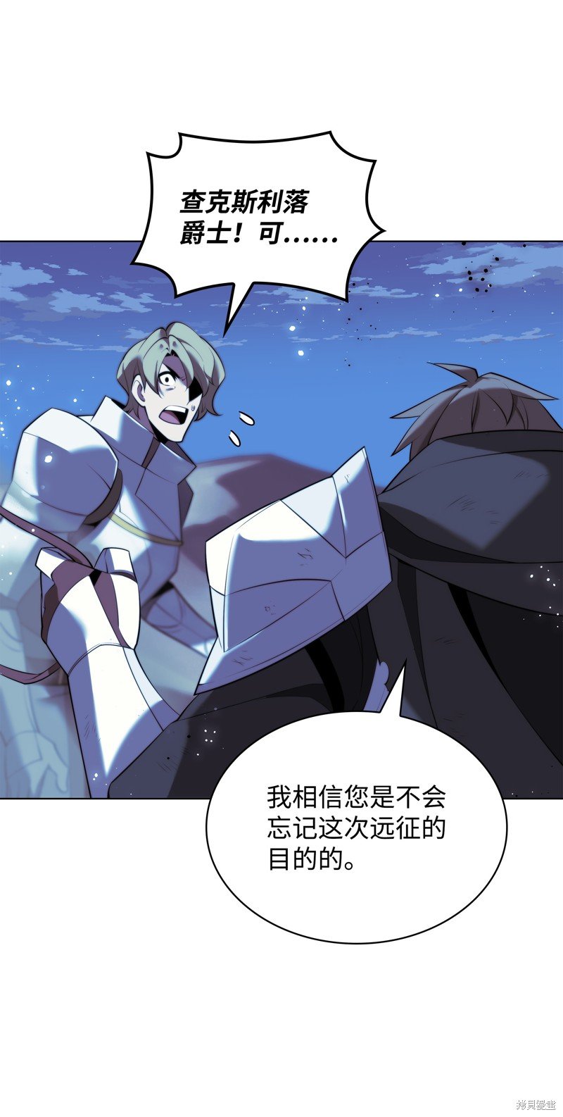 第178话