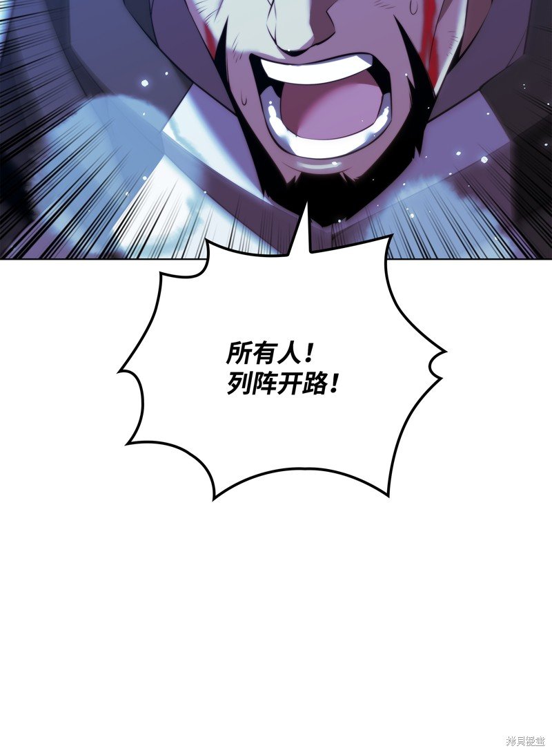 第178话