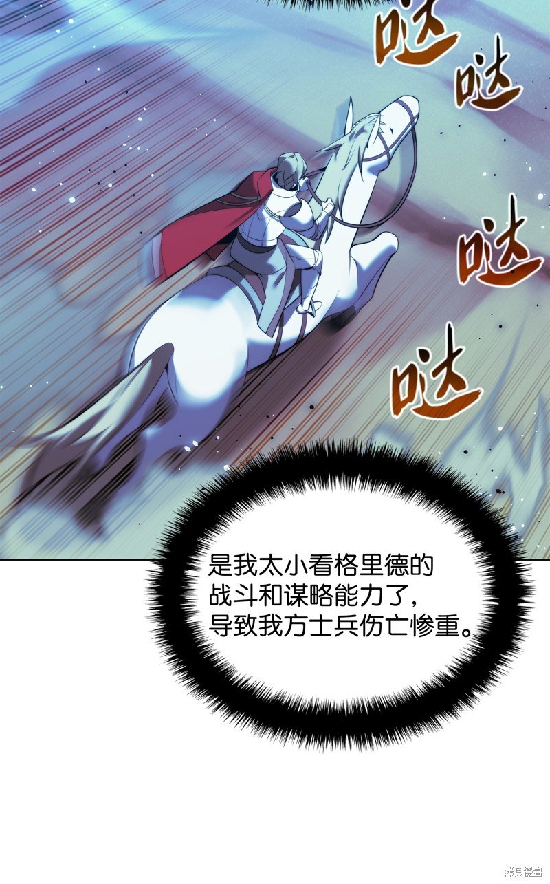 第178话