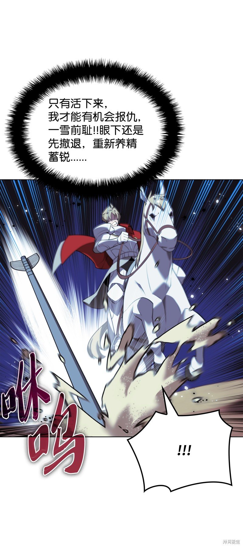 第178话