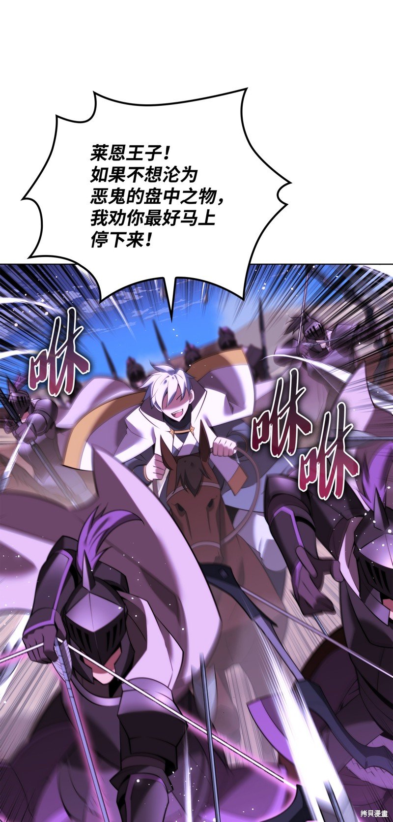 第178话