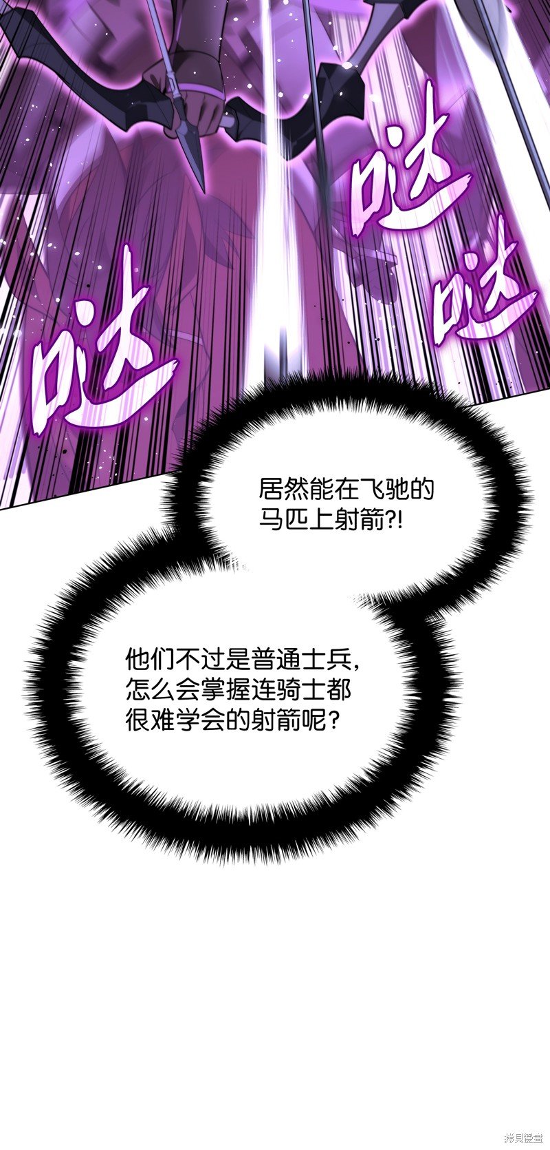 第178话