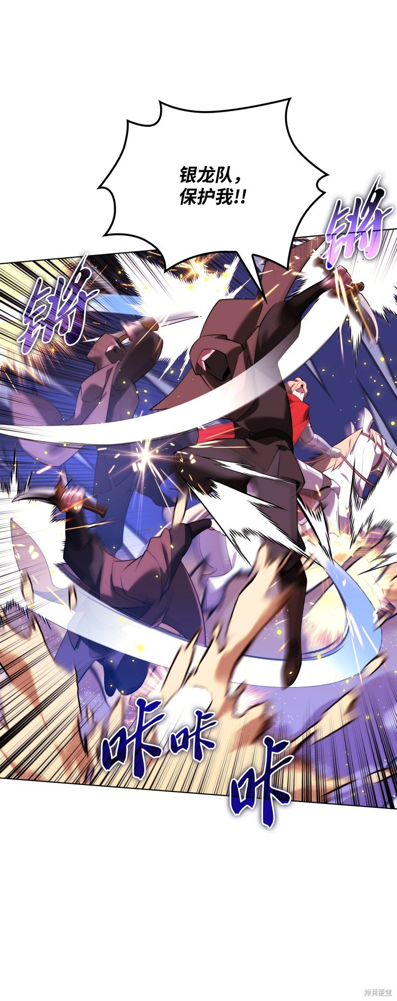第178话