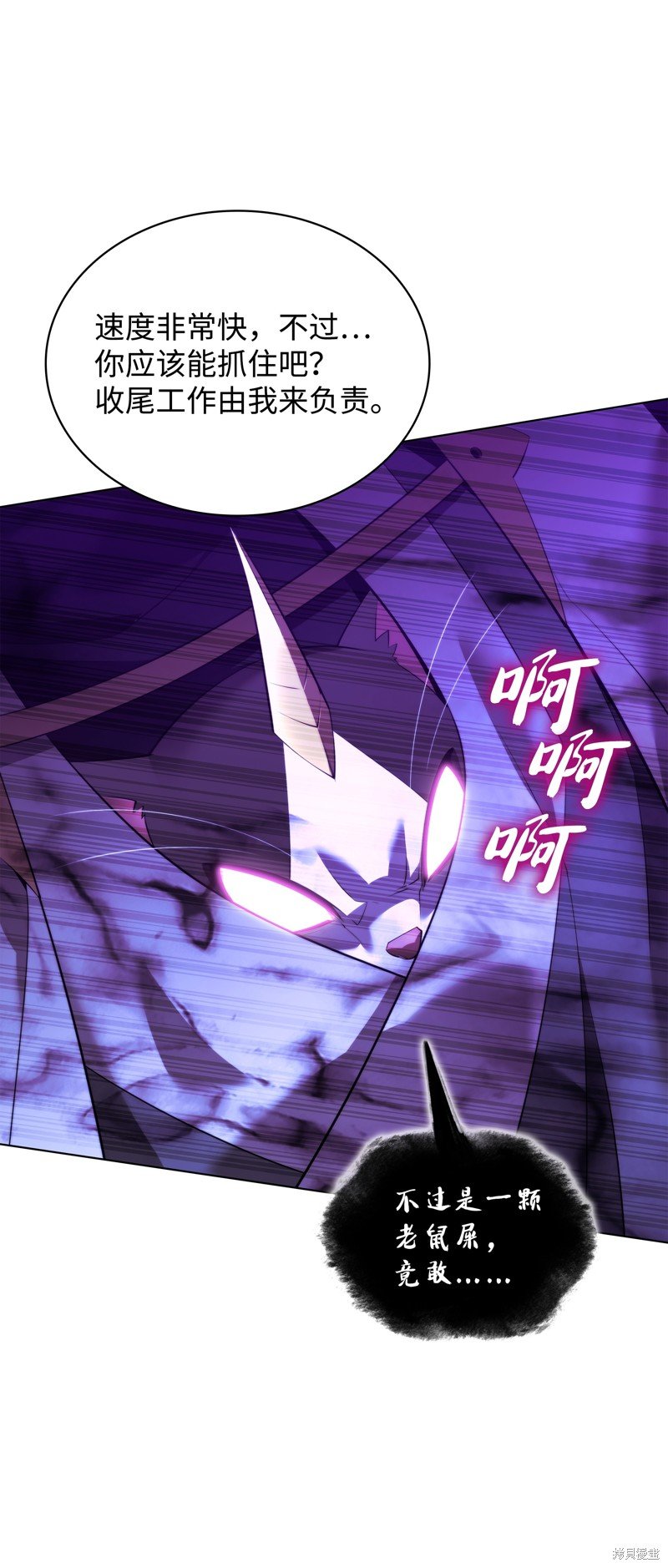 第178话