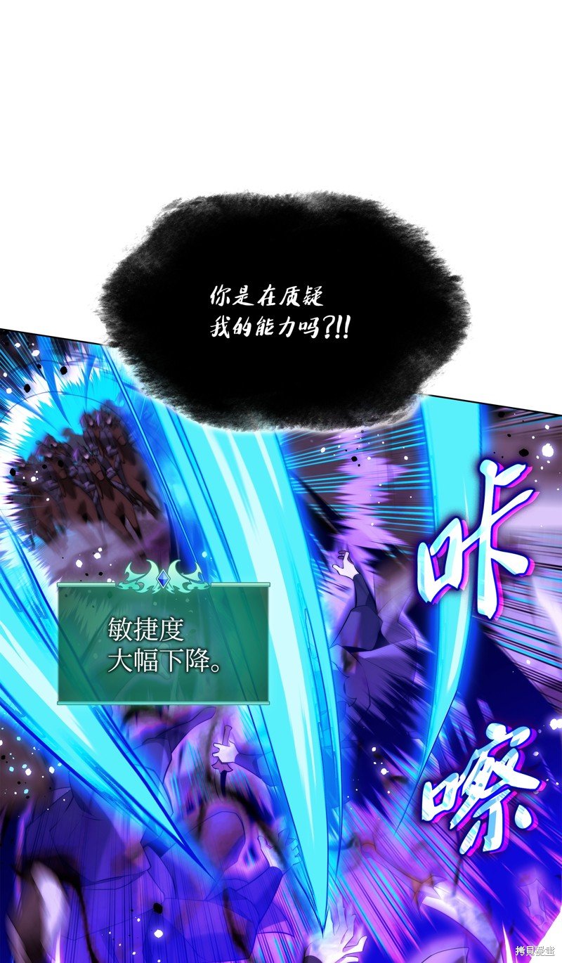 第178话