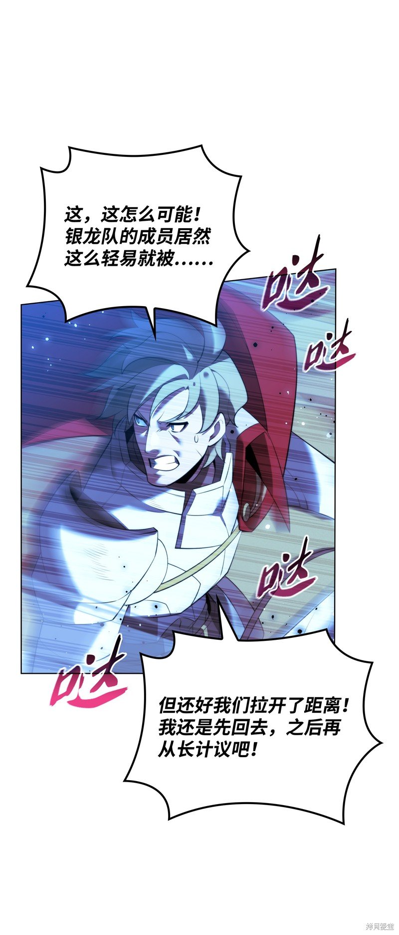 第178话