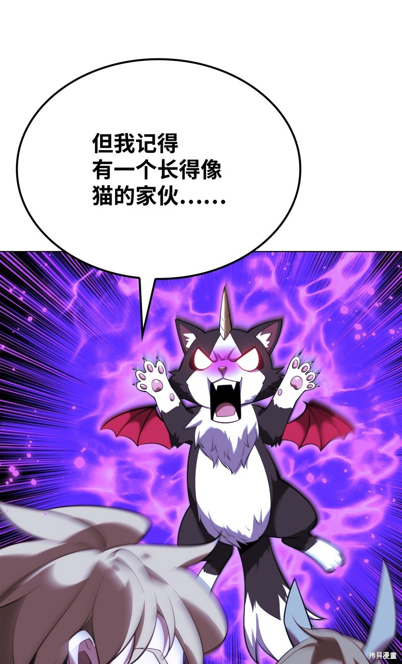 第178话