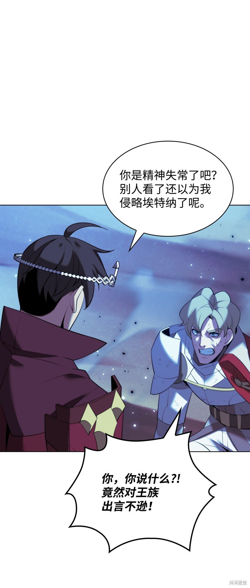 第178话