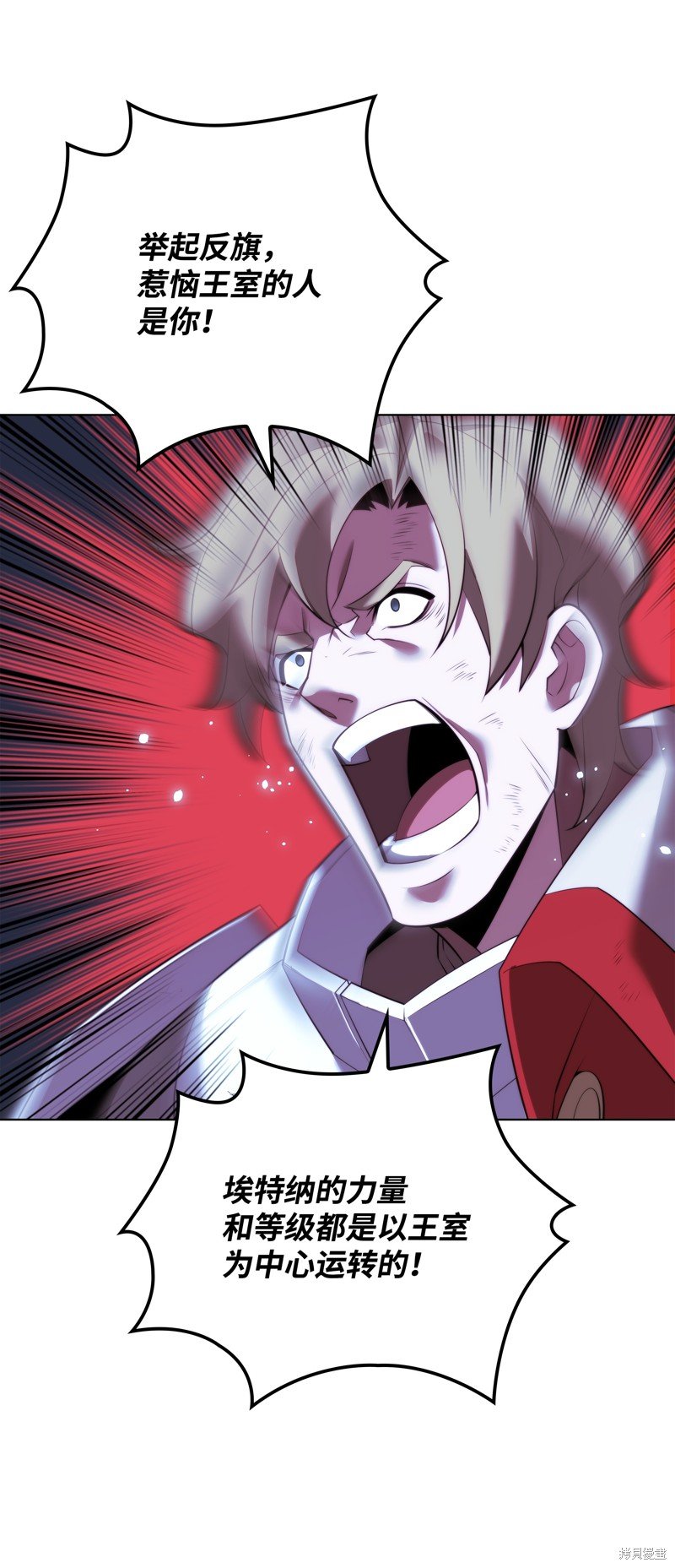 第178话